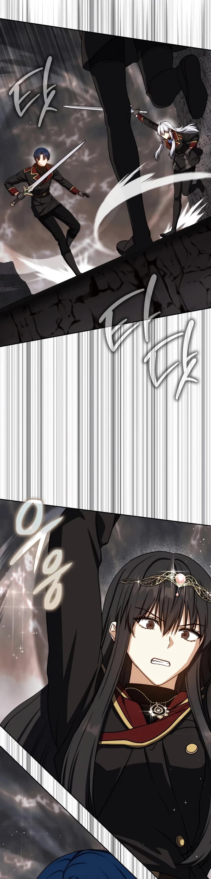 The Reincarnated Assassin is a Genius Swordsman Chapter 95 page 33 - Chapter 95