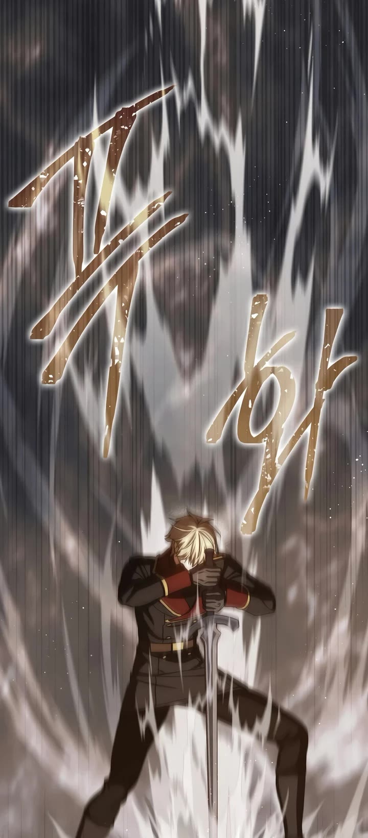 The Reincarnated Assassin is a Genius Swordsman Chapter 95 page 50 - Chapter 95