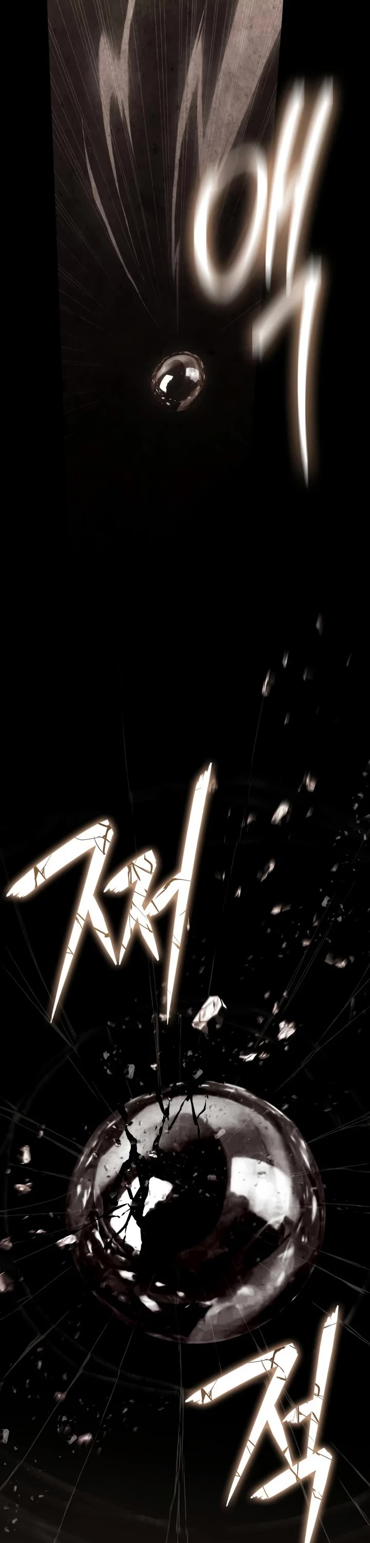 The Reincarnated Assassin is a Genius Swordsman Chapter 95 page 53 - Chapter 95