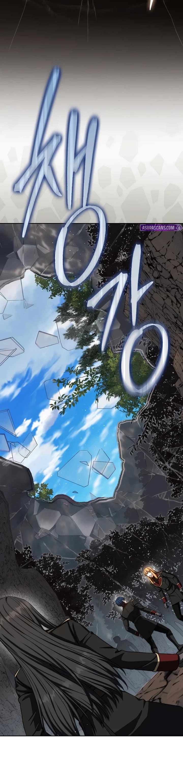 The Reincarnated Assassin is a Genius Swordsman Chapter 95 page 54 - Chapter 95