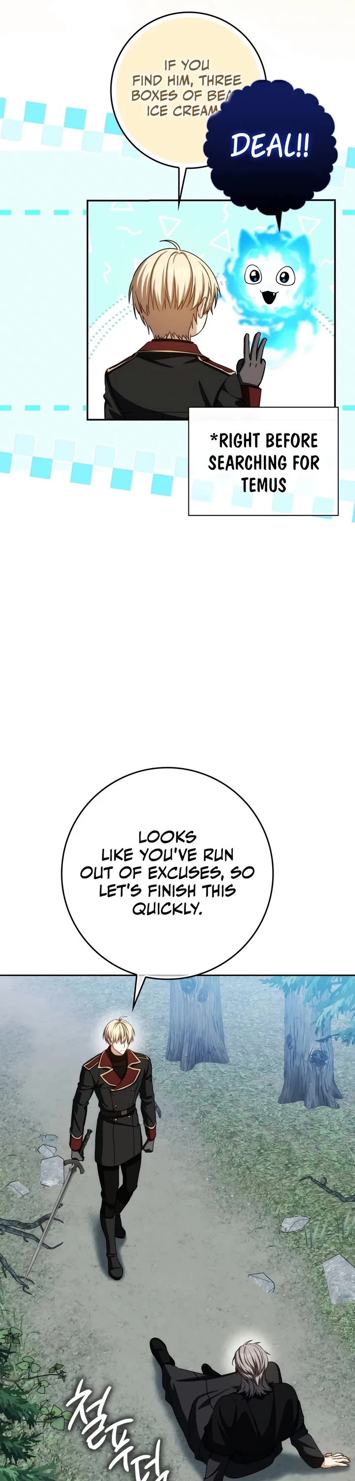 The Reincarnated Assassin is a Genius Swordsman Chapter 96 page 16 - Chapter 96