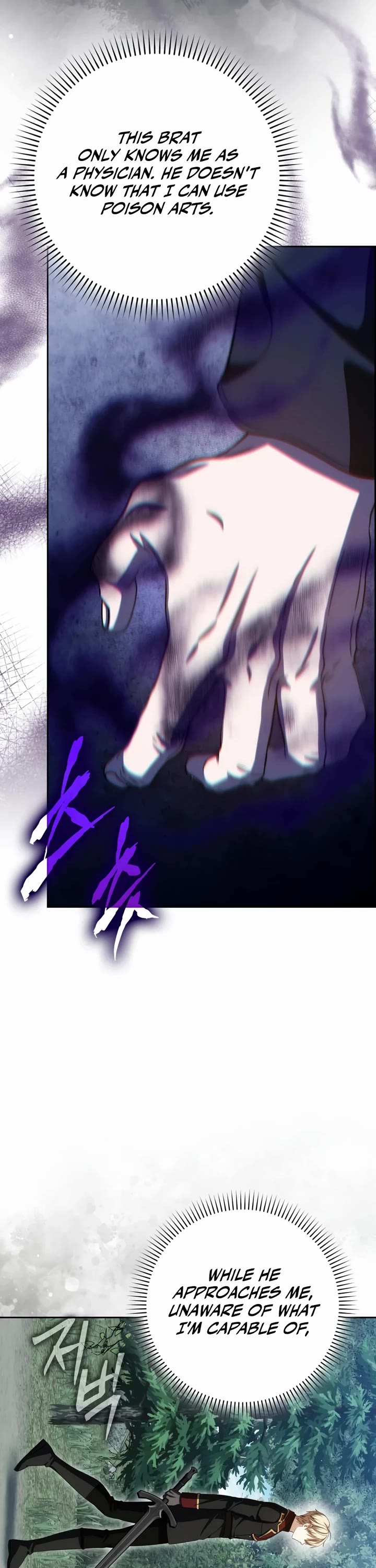 The Reincarnated Assassin is a Genius Swordsman Chapter 96 page 21 - Chapter 96
