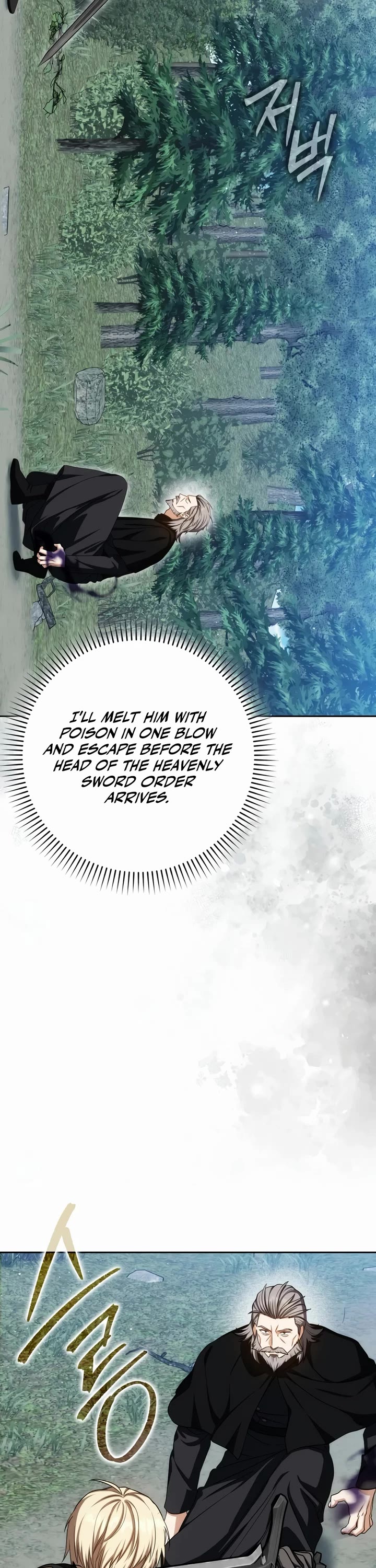 The Reincarnated Assassin is a Genius Swordsman Chapter 96 page 22 - Chapter 96