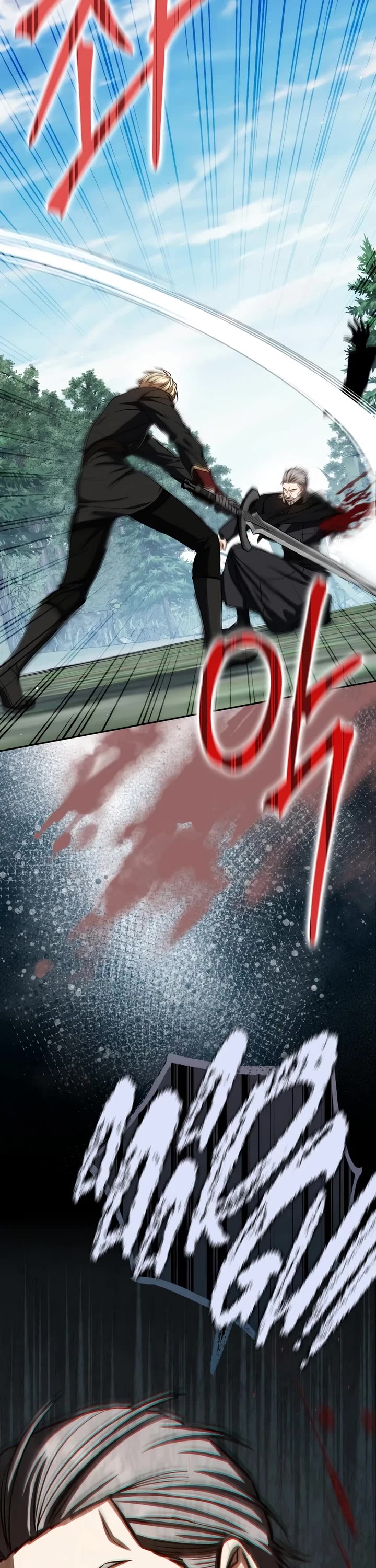 The Reincarnated Assassin is a Genius Swordsman Chapter 96 page 26 - Chapter 96