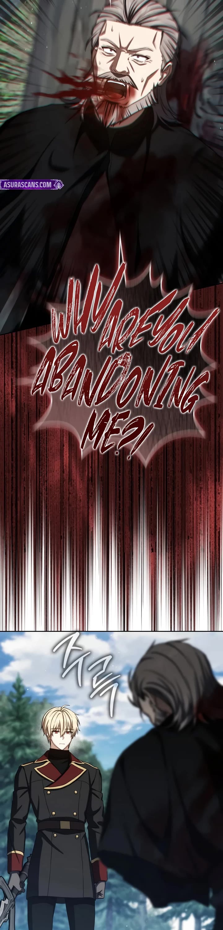 The Reincarnated Assassin is a Genius Swordsman Chapter 96 page 37 - Chapter 96