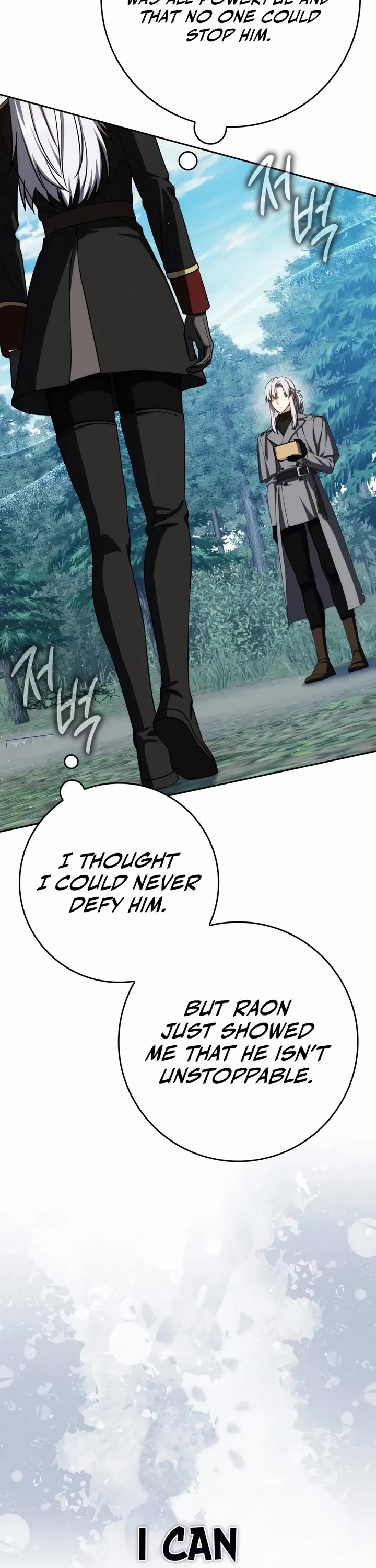 The Reincarnated Assassin is a Genius Swordsman Chapter 97 page 48 - Chapter 97
