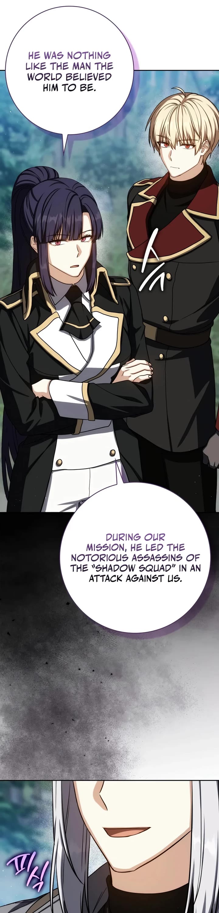 The Reincarnated Assassin is a Genius Swordsman Chapter 97 page 5 - Chapter 97