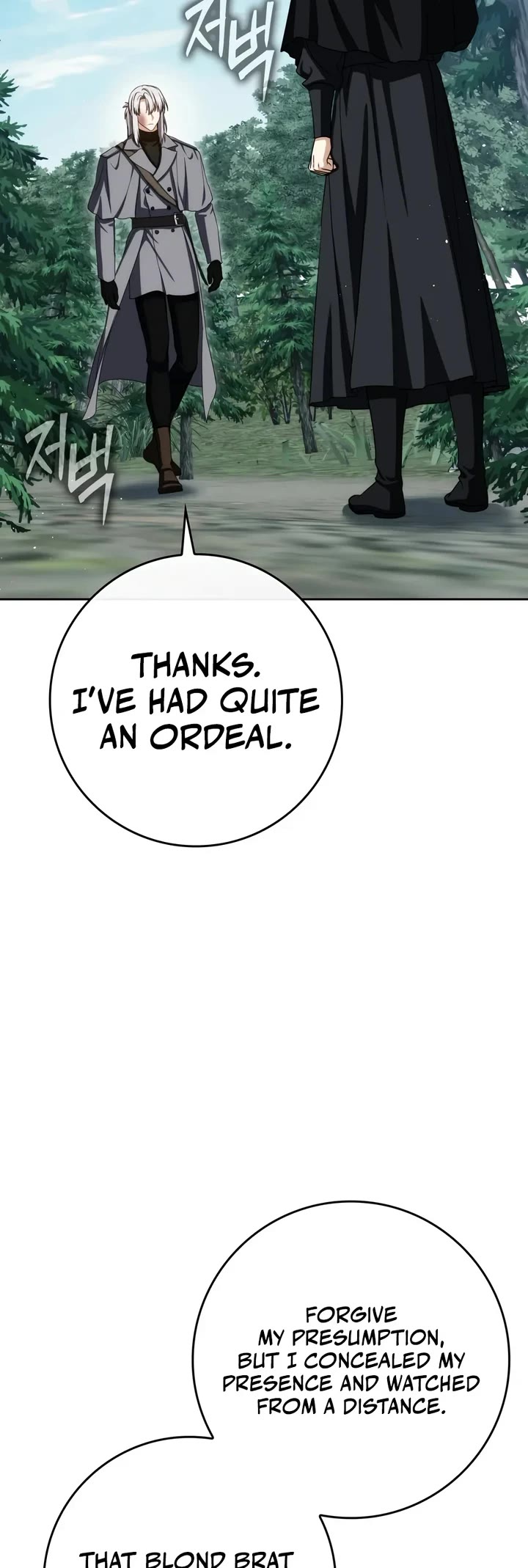 The Reincarnated Assassin is a Genius Swordsman Chapter 98 page 19 - Chapter 98