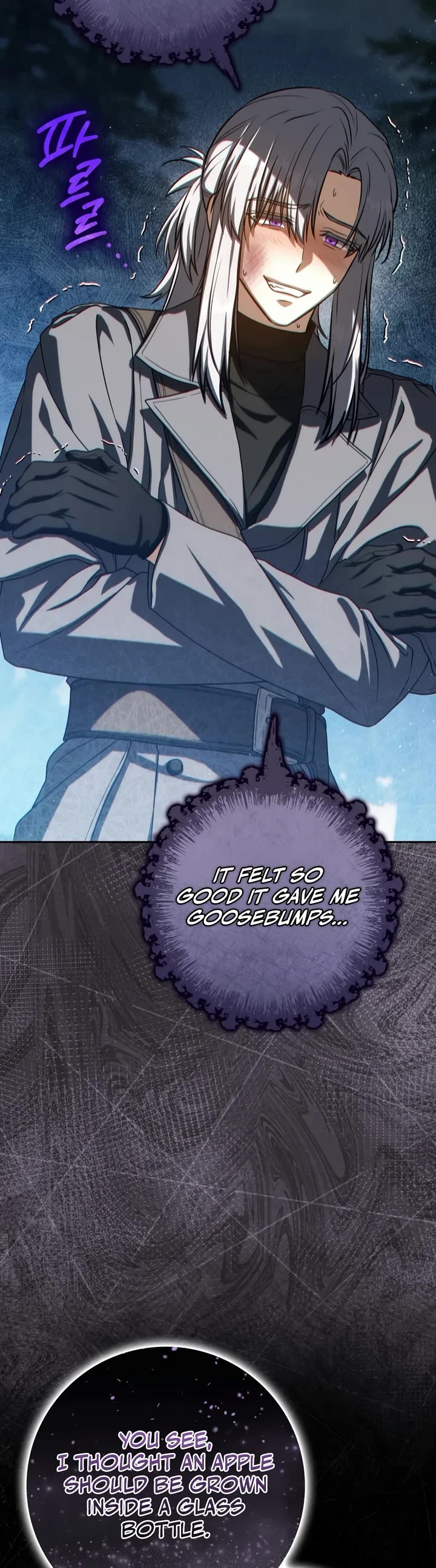 The Reincarnated Assassin is a Genius Swordsman Chapter 98 page 23 - Chapter 98