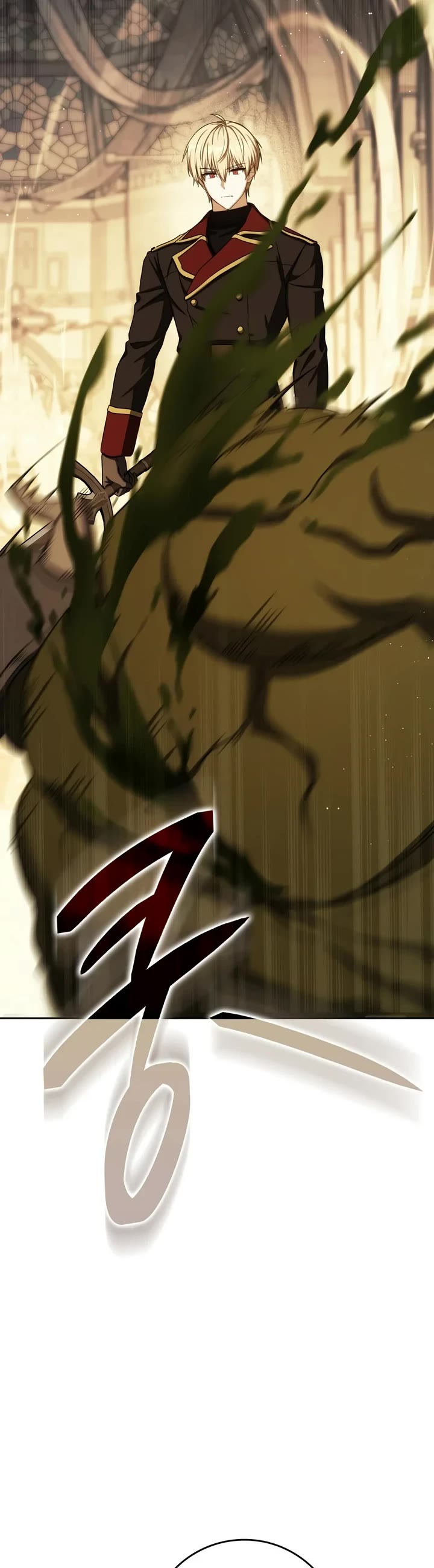 The Reincarnated Assassin is a Genius Swordsman Chapter 98 page 41 - Chapter 98