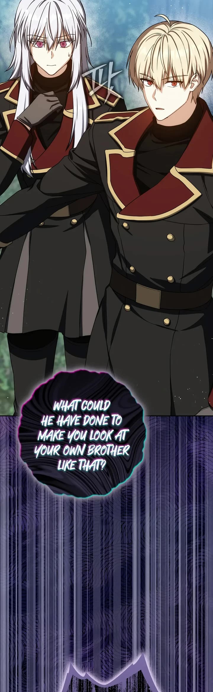 The Reincarnated Assassin is a Genius Swordsman Chapter 98 page 7 - Chapter 98