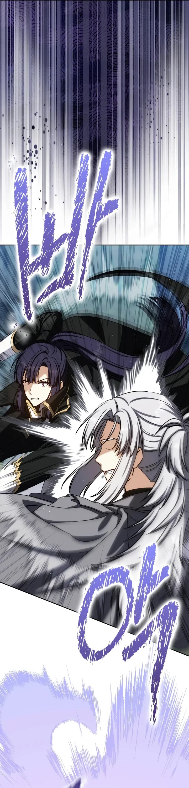 The Reincarnated Assassin is a Genius Swordsman Chapter 98 page 9 - Chapter 98