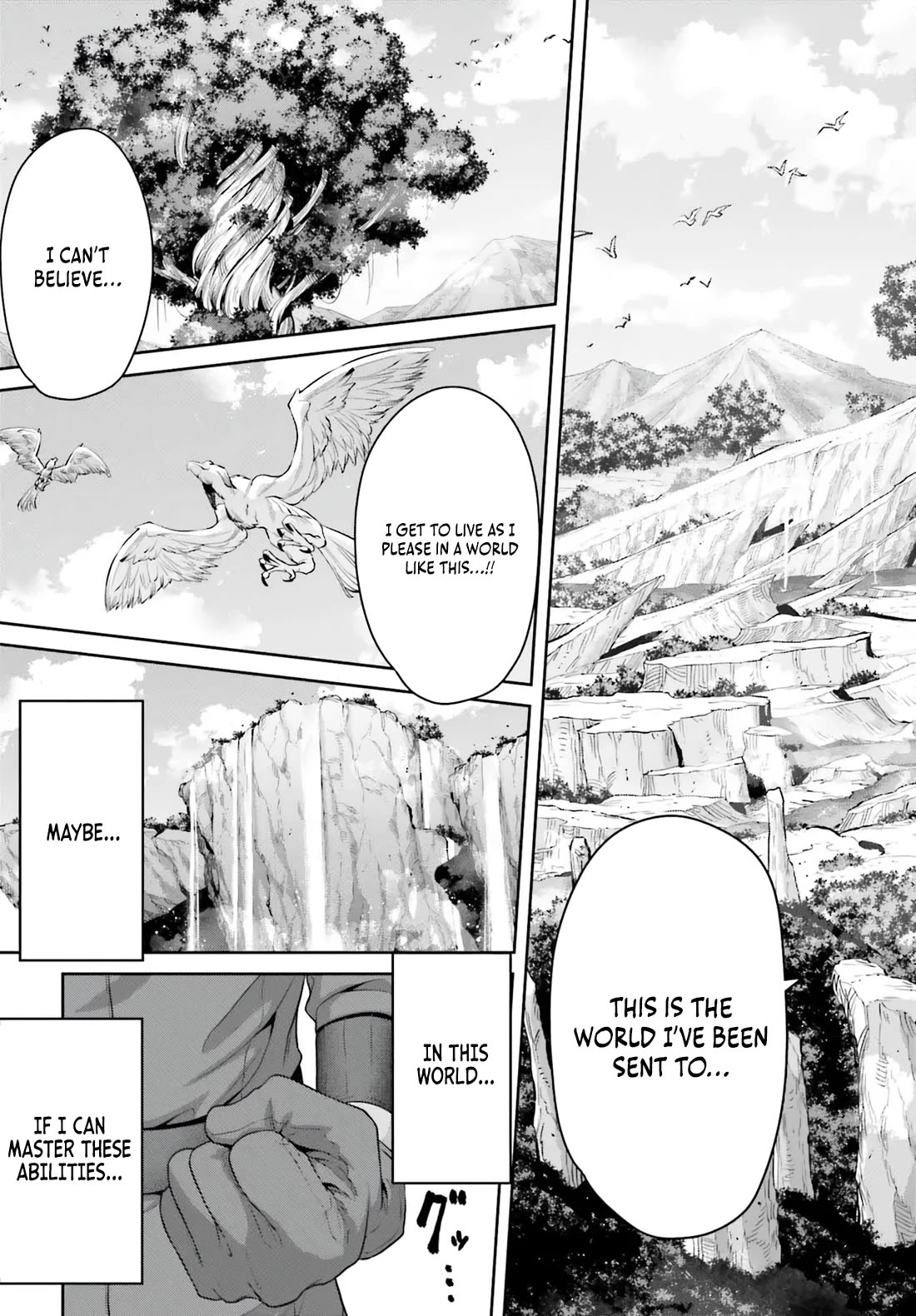 The Reincarnated Dimensional Mage Wants to Stand out While Keeping His Identity Hidden Chapter 1 page 17 - Chapter 1