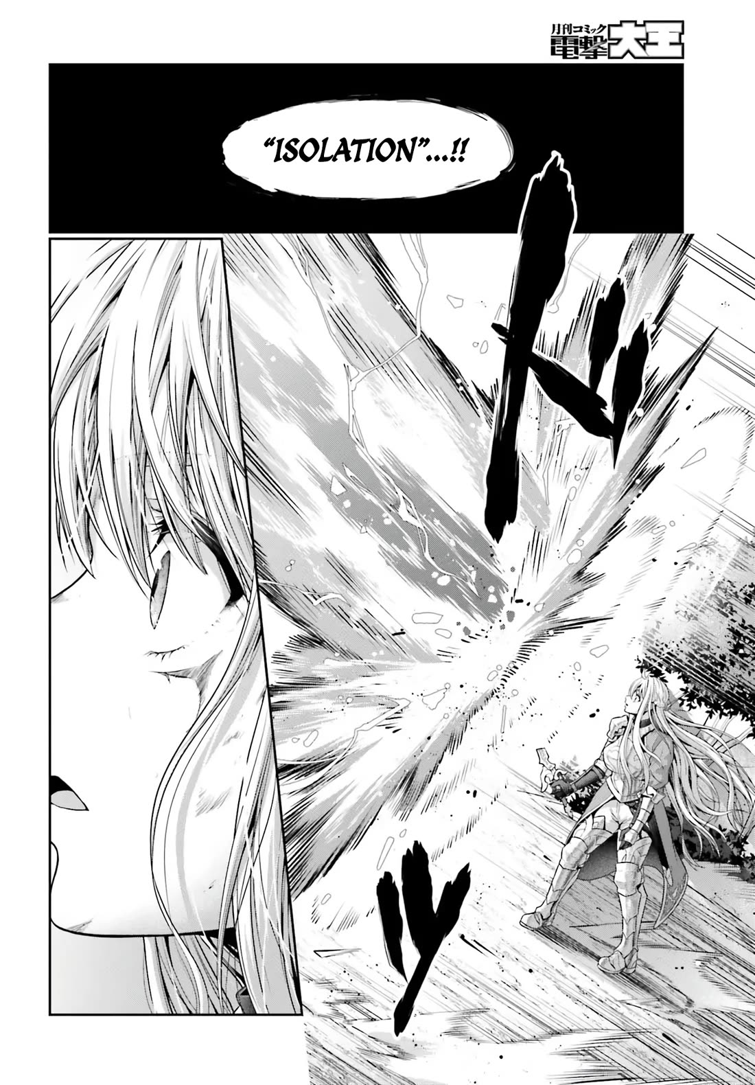 The Reincarnated Dimensional Mage Wants to Stand out While Keeping His Identity Hidden Chapter 1 page 30 - Chapter 1