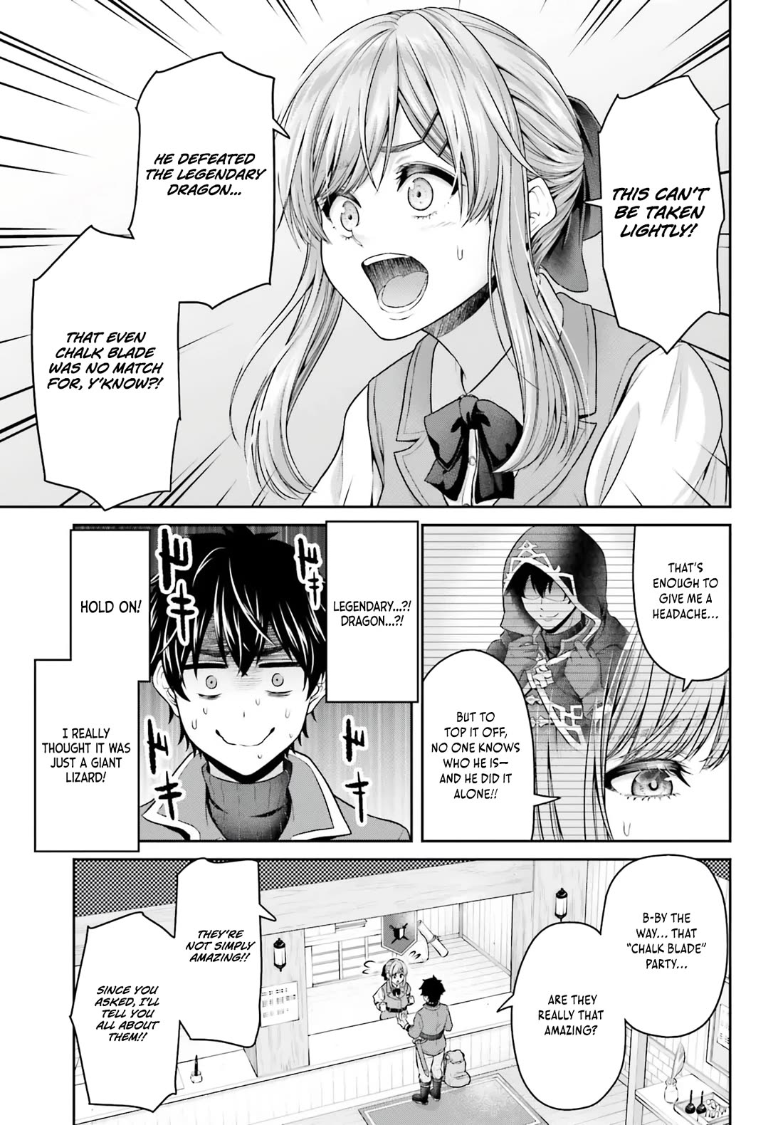 The Reincarnated Dimensional Mage Wants to Stand out While Keeping His Identity Hidden Chapter 1 page 42 - Chapter 1