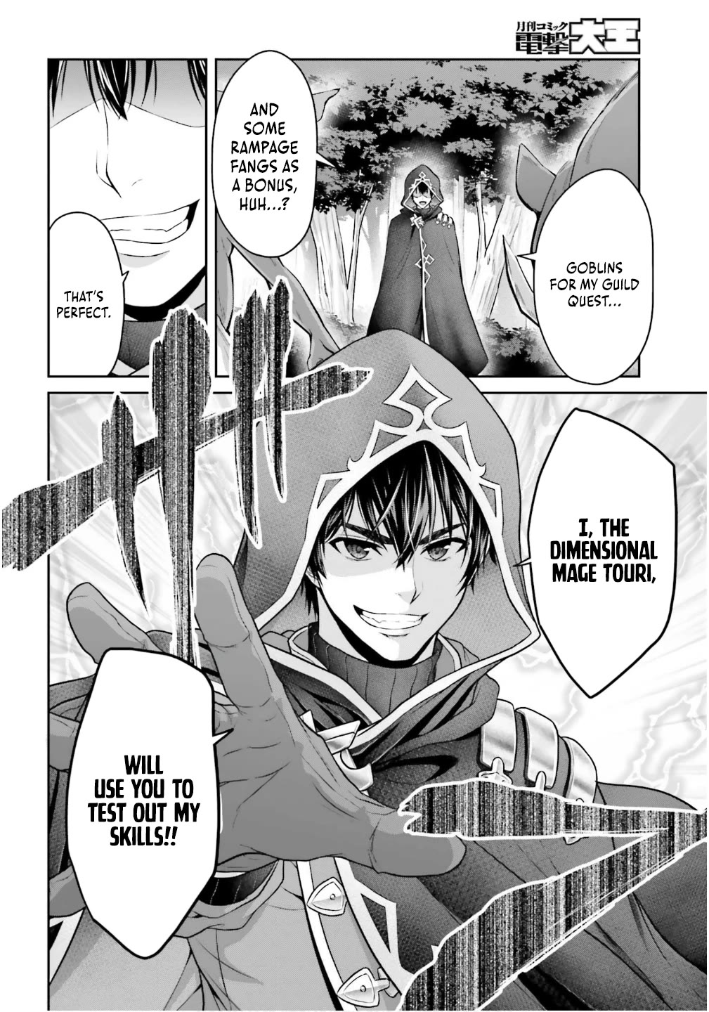 The Reincarnated Dimensional Mage Wants to Stand out While Keeping His Identity Hidden Chapter 2 page 4 - Chapter 2
