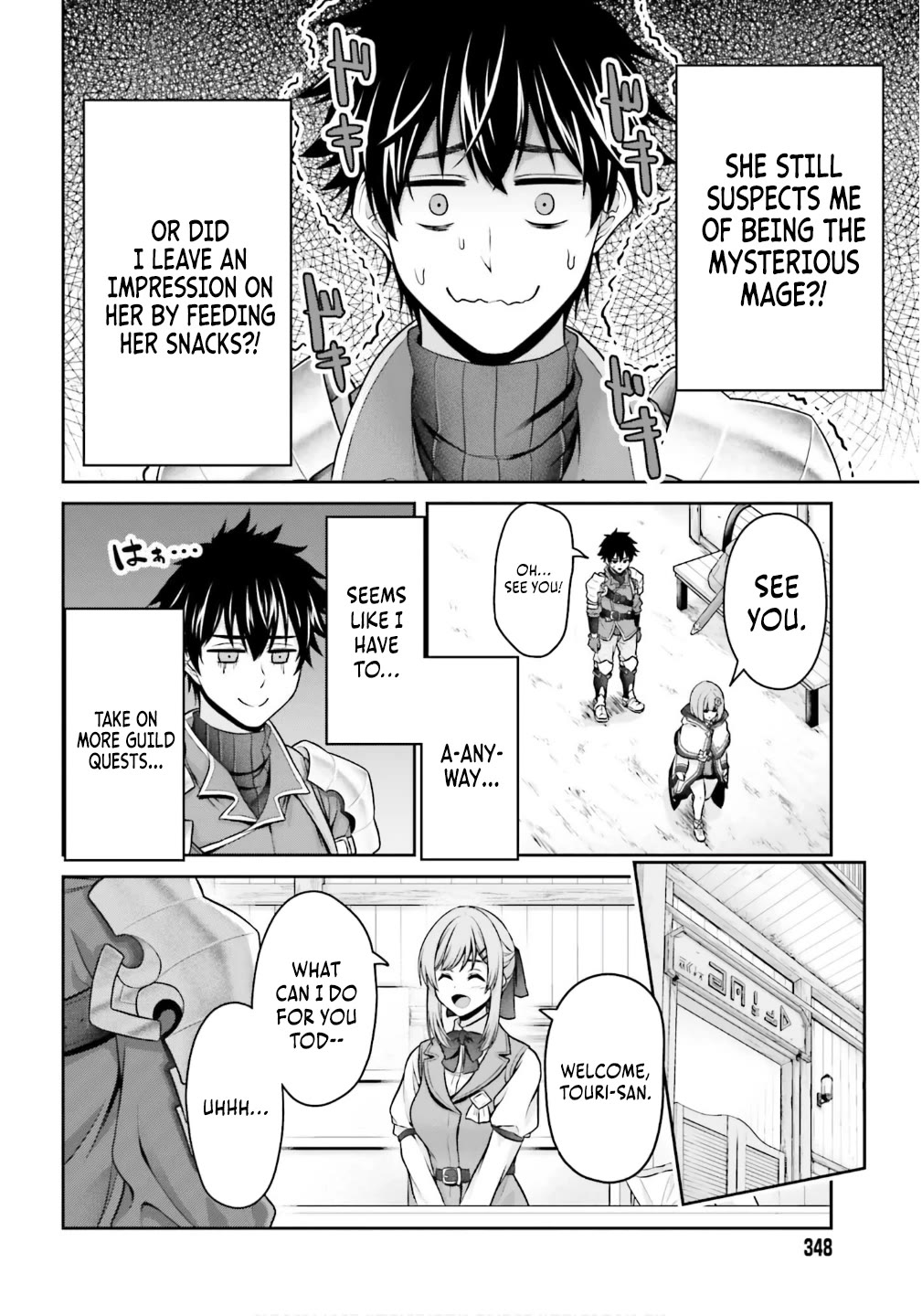 The Reincarnated Dimensional Mage Wants to Stand out While Keeping His Identity Hidden Chapter 2 page 41 - Chapter 2