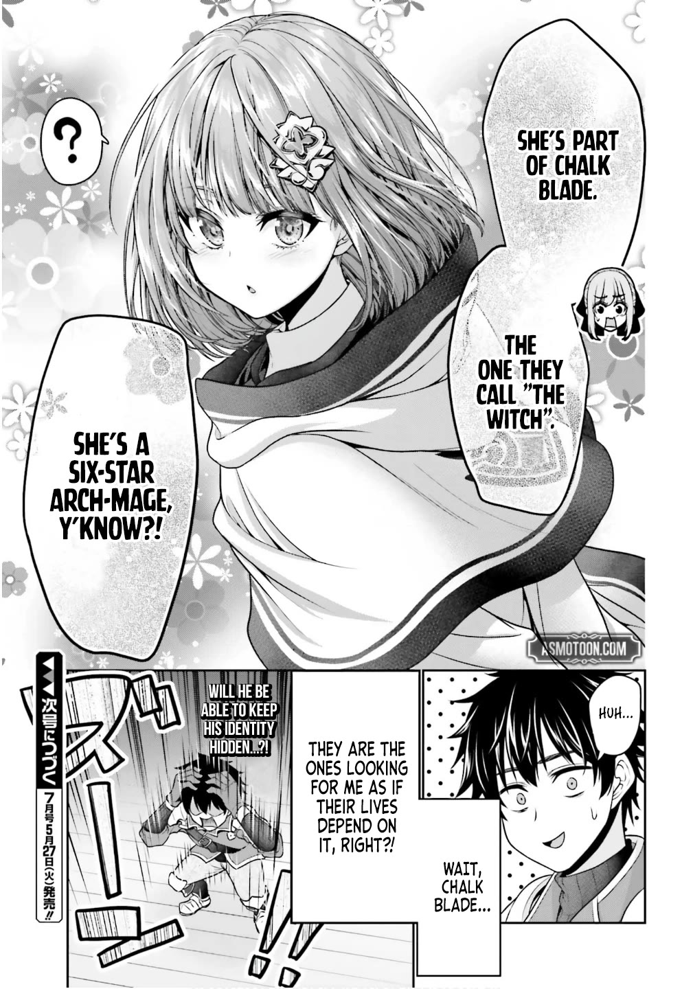 The Reincarnated Dimensional Mage Wants to Stand out While Keeping His Identity Hidden Chapter 2 page 46 - Chapter 2