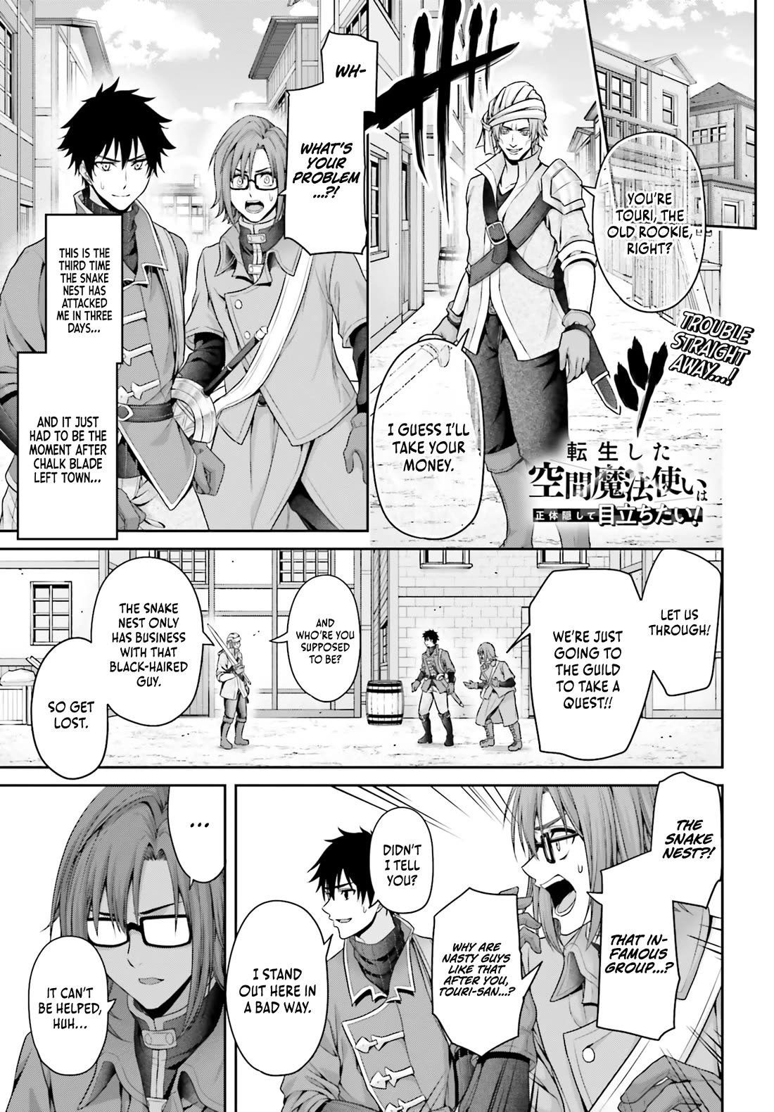 The Reincarnated Dimensional Mage Wants to Stand out While Keeping His Identity Hidden Chapter 8 page 1 - Chapter 8
