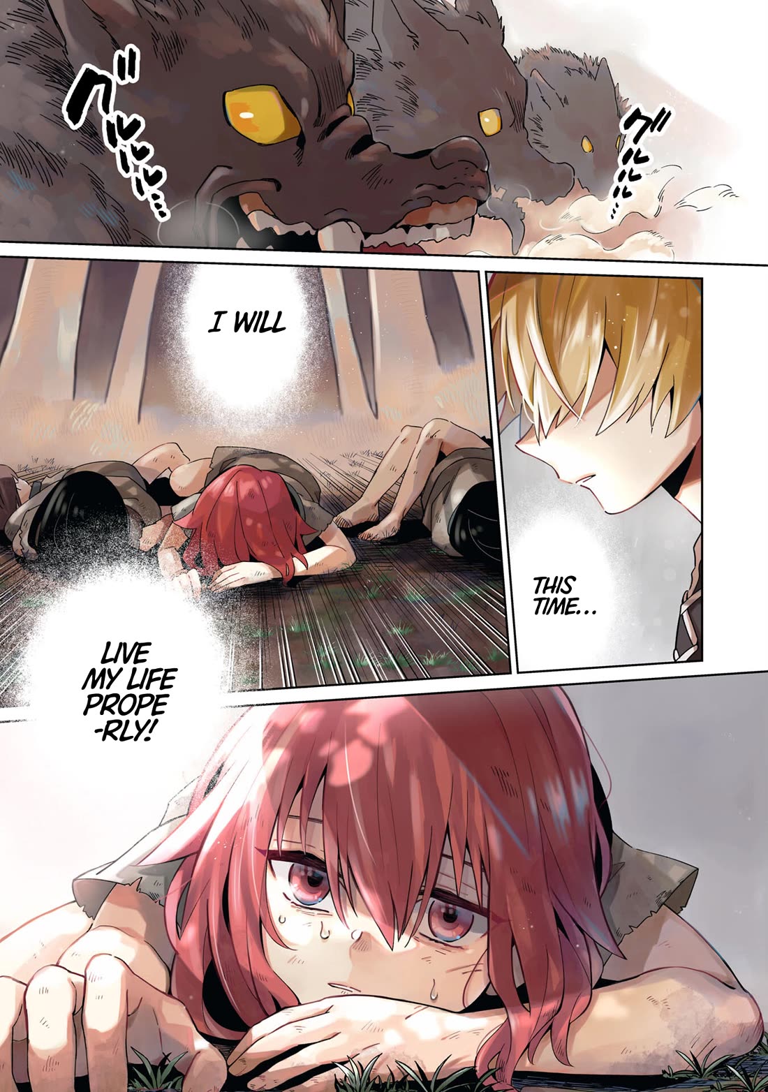 The Reincarnated Elf Left on a Journey to Master His Magic and With His Extra Lifespan Became a Living Legend Chapter 1 page 1 - Chapter 1