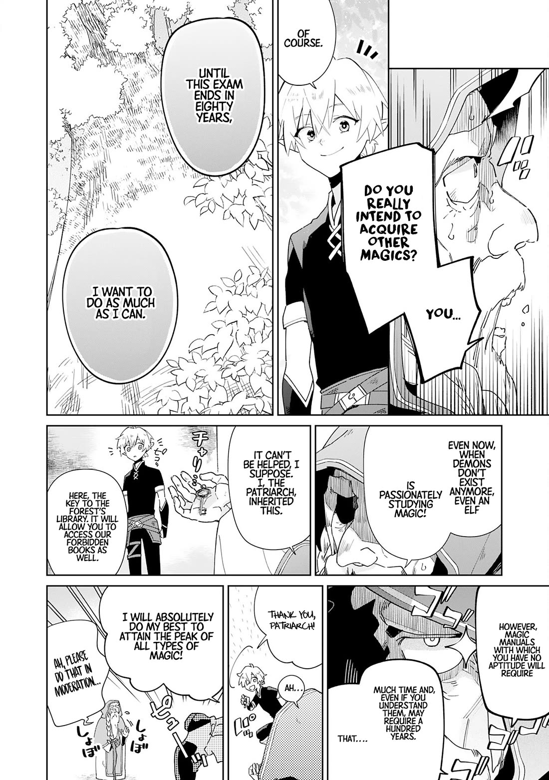 The Reincarnated Elf Left on a Journey to Master His Magic and With His Extra Lifespan Became a Living Legend Chapter 1 page 20 - Chapter 1