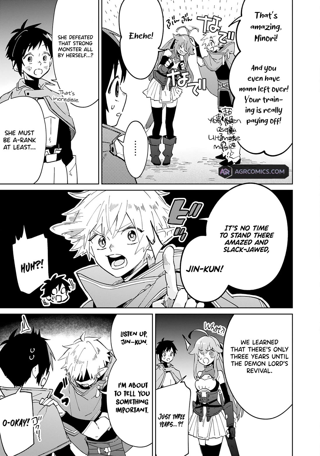 The Reincarnated Elf Left on a Journey to Master His Magic and With His Extra Lifespan Became a Living Legend Chapter 10 page 32 - Chapter 10