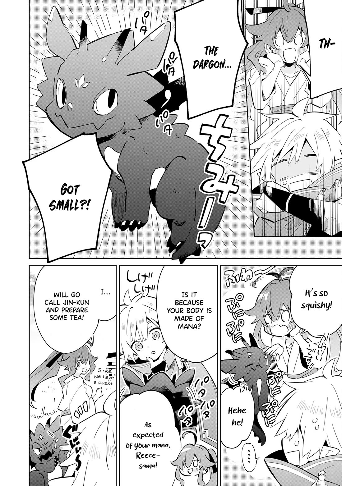 The Reincarnated Elf Left on a Journey to Master His Magic and With His Extra Lifespan Became a Living Legend Chapter 11 page 23 - Chapter 11