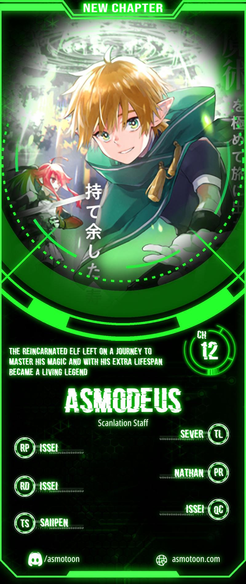 The Reincarnated Elf Left on a Journey to Master His Magic and With His Extra Lifespan Became a Living Legend Chapter 12 page 1 - Chapter 12