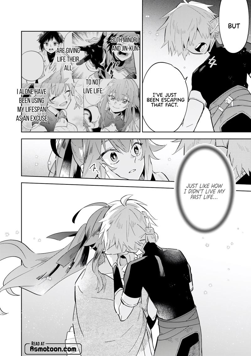 The Reincarnated Elf Left on a Journey to Master His Magic and With His Extra Lifespan Became a Living Legend Chapter 12 page 29 - Chapter 12