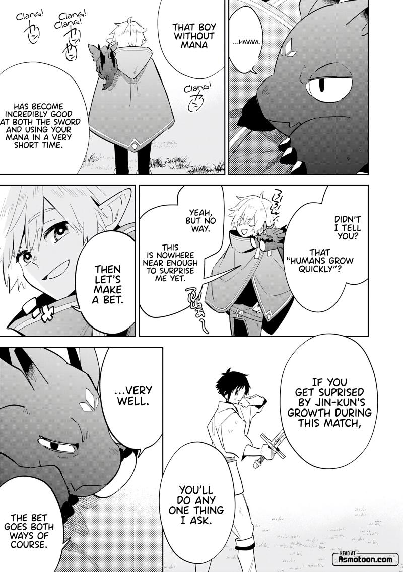 The Reincarnated Elf Left on a Journey to Master His Magic and With His Extra Lifespan Became a Living Legend Chapter 12 page 6 - Chapter 12
