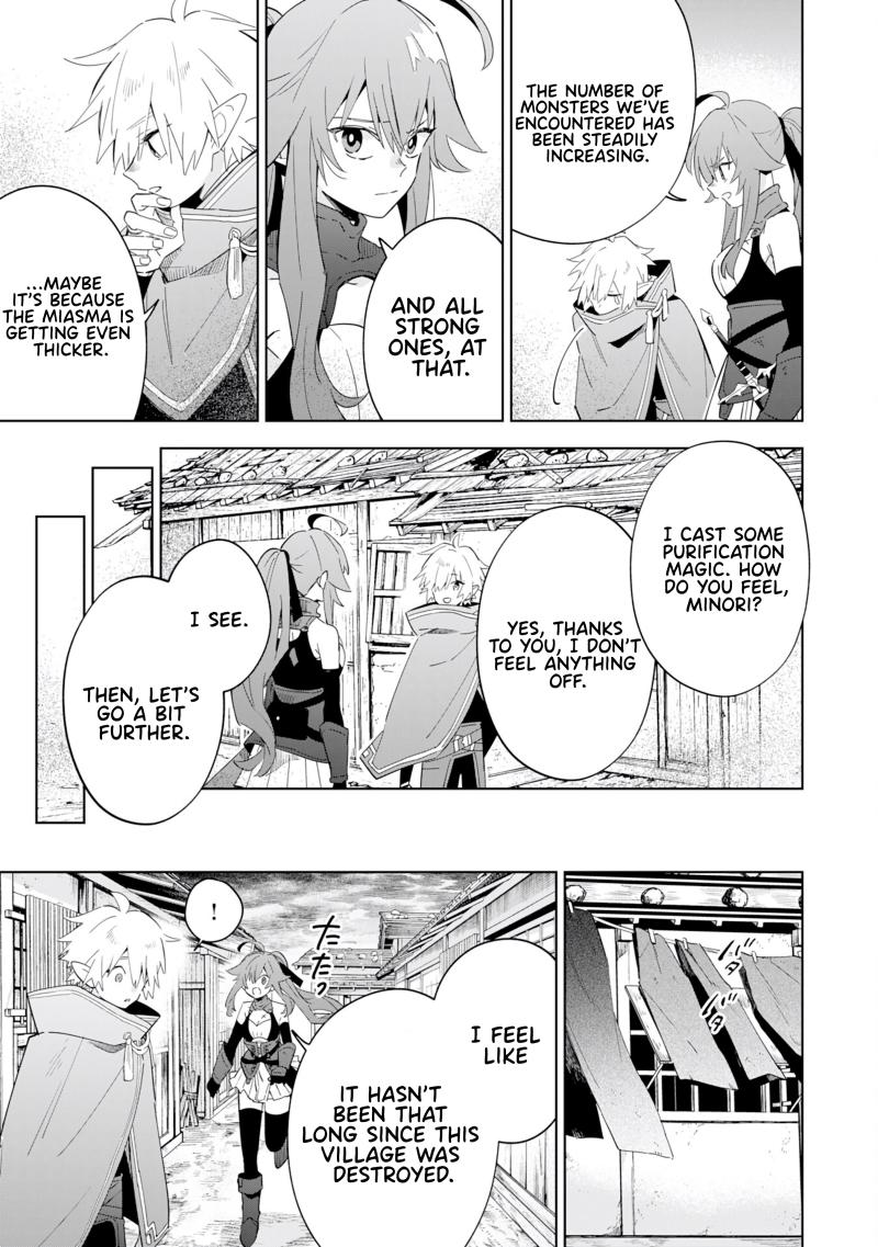The Reincarnated Elf Left on a Journey to Master His Magic and With His Extra Lifespan Became a Living Legend Chapter 13 page 12 - Chapter 13
