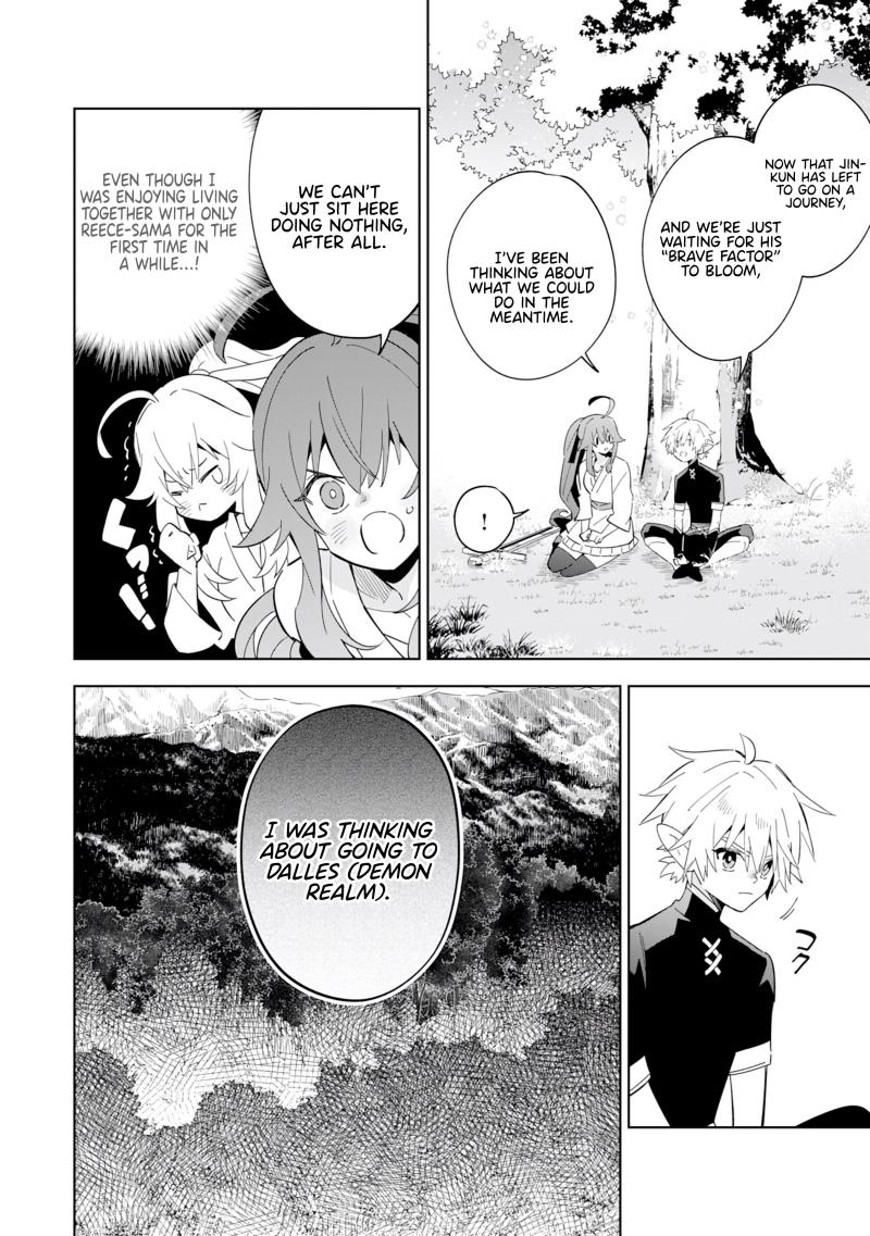 The Reincarnated Elf Left on a Journey to Master His Magic and With His Extra Lifespan Became a Living Legend Chapter 13 page 3 - Chapter 13
