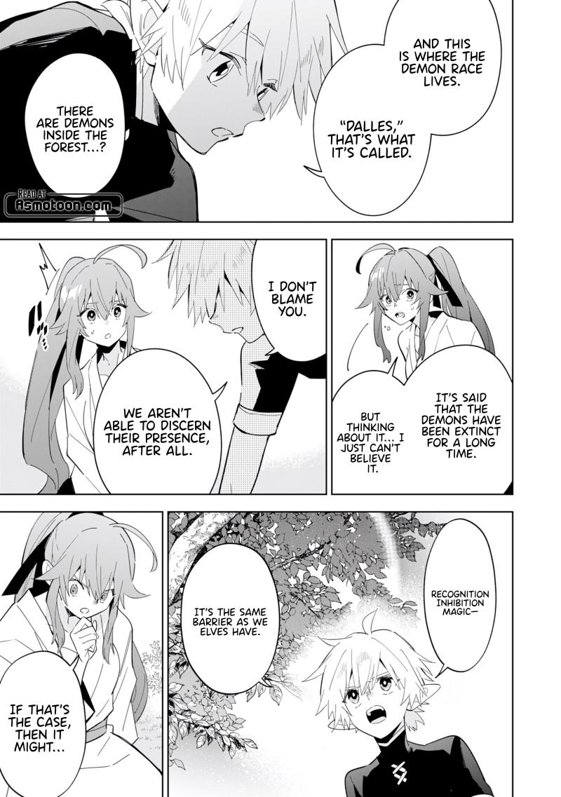 The Reincarnated Elf Left on a Journey to Master His Magic and With His Extra Lifespan Became a Living Legend Chapter 13 page 6 - Chapter 13