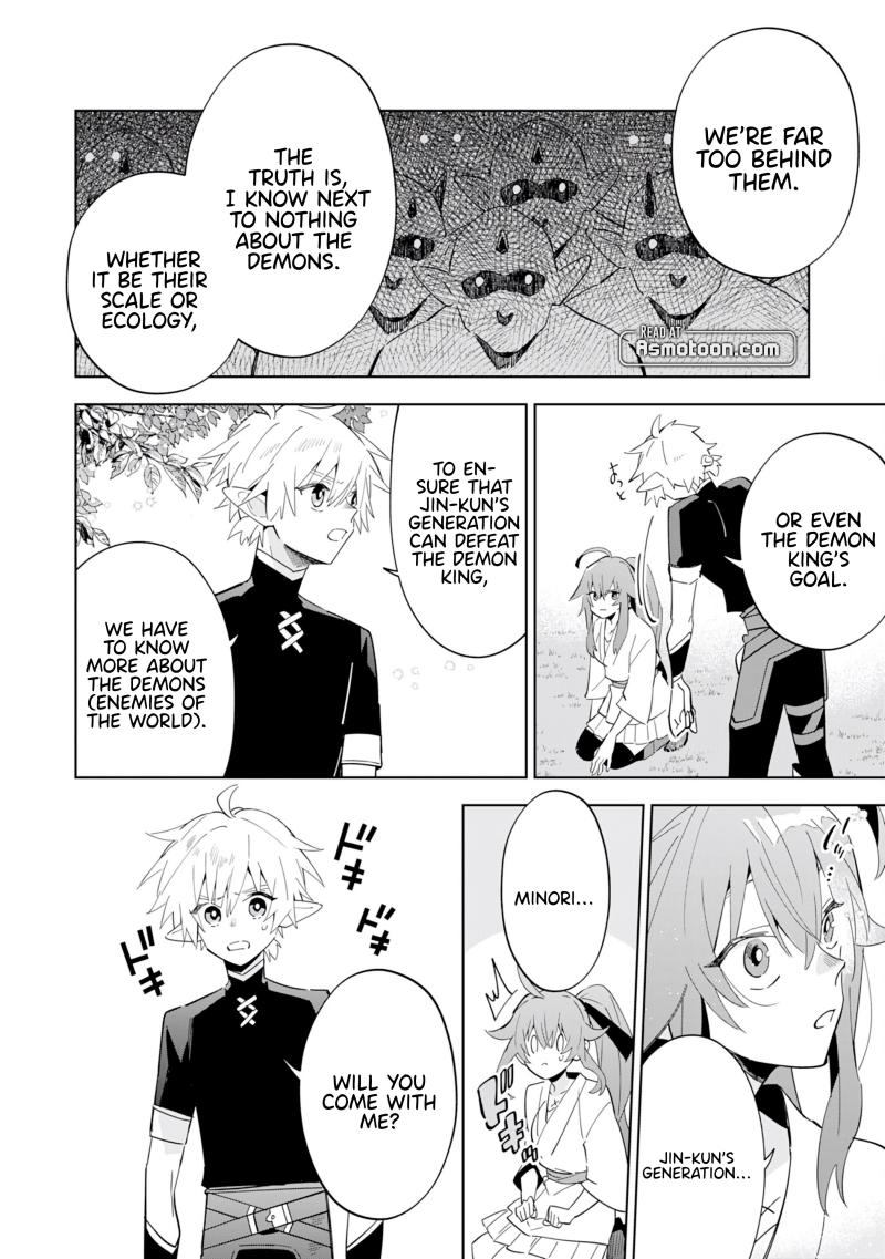 The Reincarnated Elf Left on a Journey to Master His Magic and With His Extra Lifespan Became a Living Legend Chapter 13 page 7 - Chapter 13