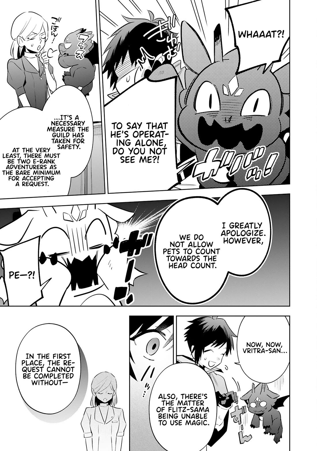 The Reincarnated Elf Left on a Journey to Master His Magic and With His Extra Lifespan Became a Living Legend Chapter 14 page 20 - Chapter 14