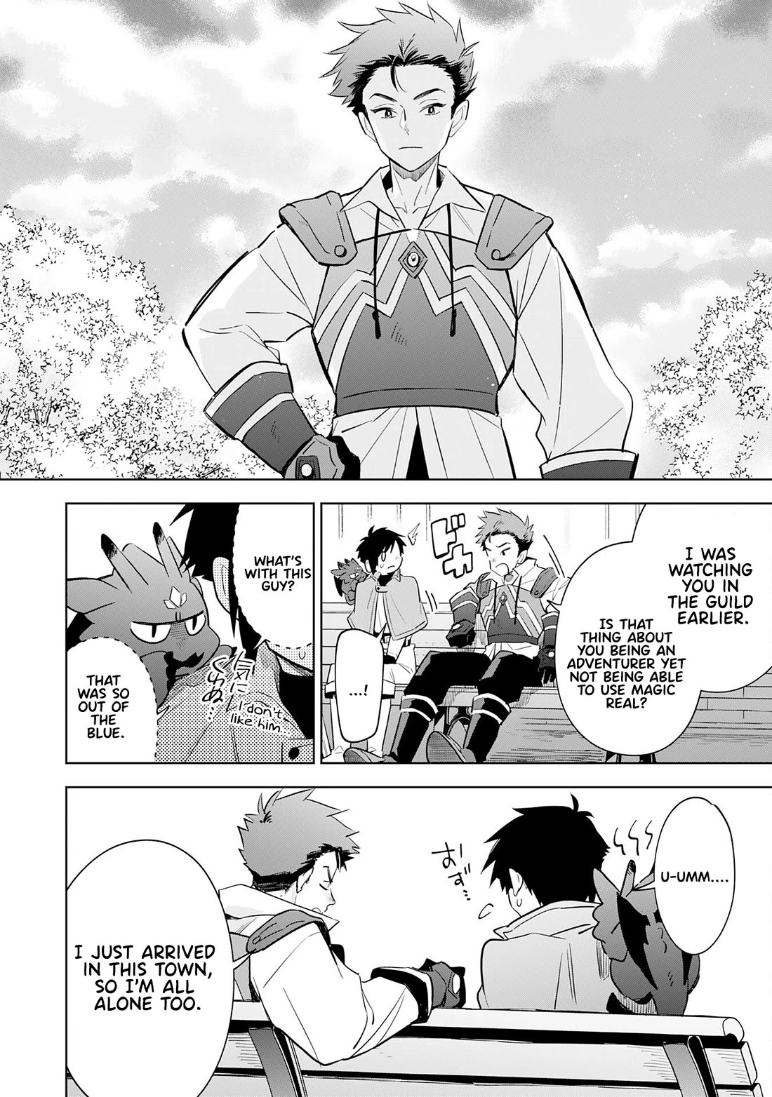 The Reincarnated Elf Left on a Journey to Master His Magic and With His Extra Lifespan Became a Living Legend Chapter 14 page 23 - Chapter 14
