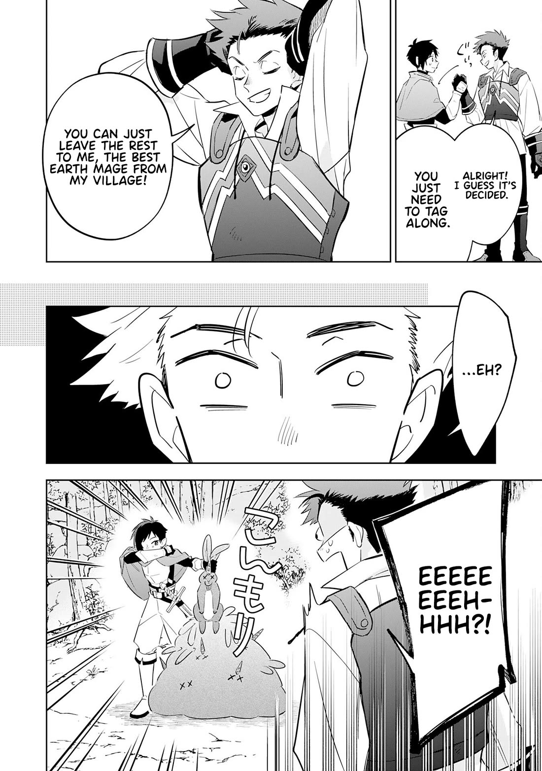 The Reincarnated Elf Left on a Journey to Master His Magic and With His Extra Lifespan Became a Living Legend Chapter 14 page 25 - Chapter 14