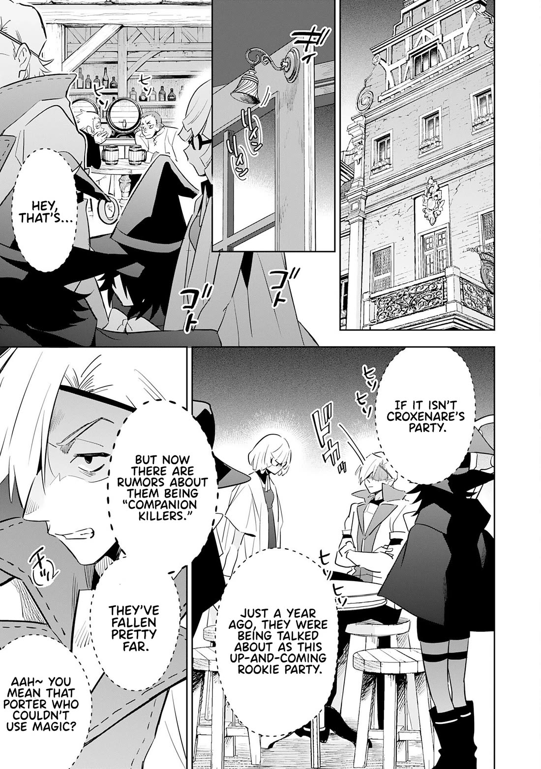The Reincarnated Elf Left on a Journey to Master His Magic and With His Extra Lifespan Became a Living Legend Chapter 14 page 28 - Chapter 14