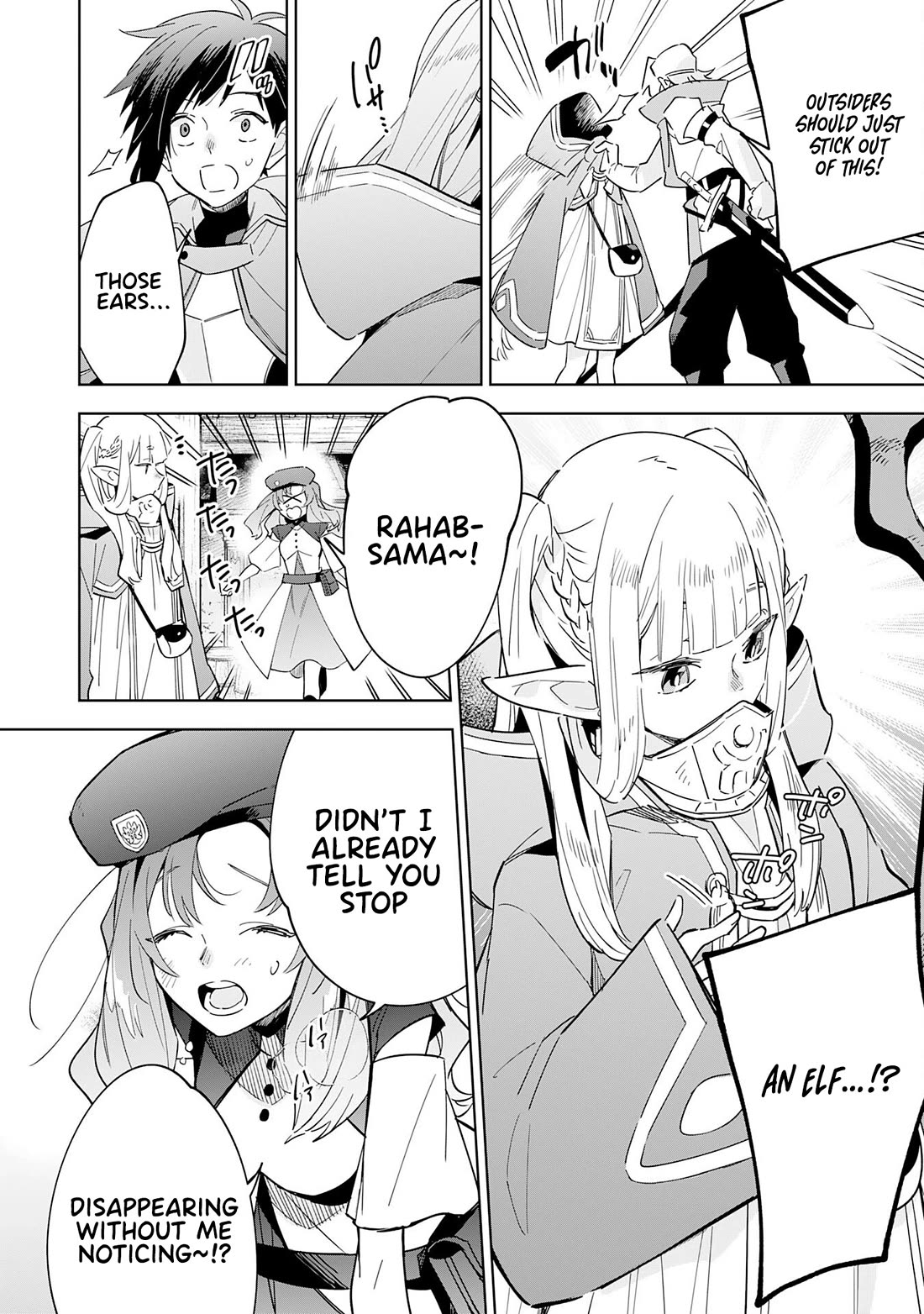 The Reincarnated Elf Left on a Journey to Master His Magic and With His Extra Lifespan Became a Living Legend Chapter 15 page 17 - Chapter 15