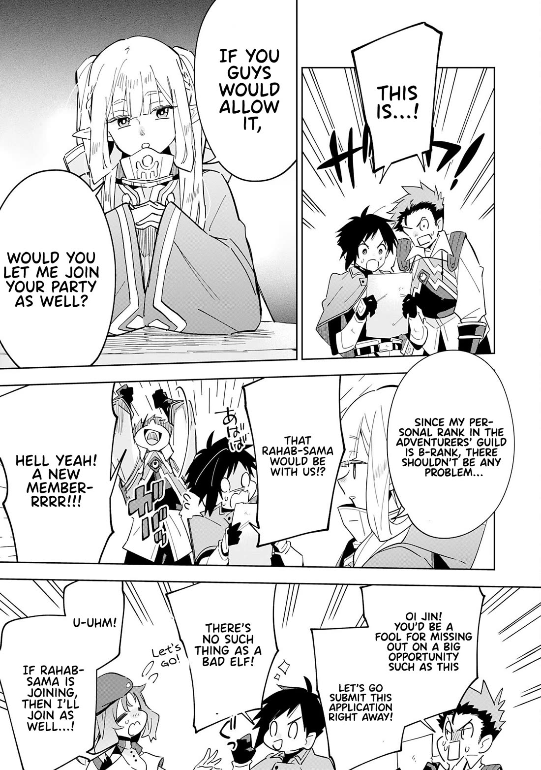 The Reincarnated Elf Left on a Journey to Master His Magic and With His Extra Lifespan Became a Living Legend Chapter 15 page 26 - Chapter 15