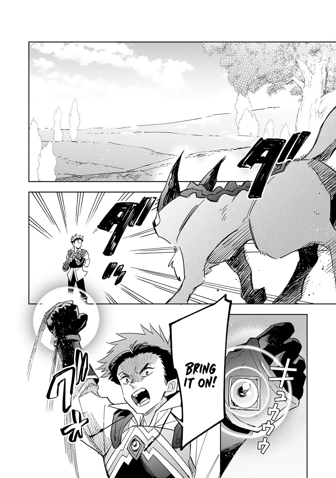 The Reincarnated Elf Left on a Journey to Master His Magic and With His Extra Lifespan Became a Living Legend Chapter 15 page 3 - Chapter 15