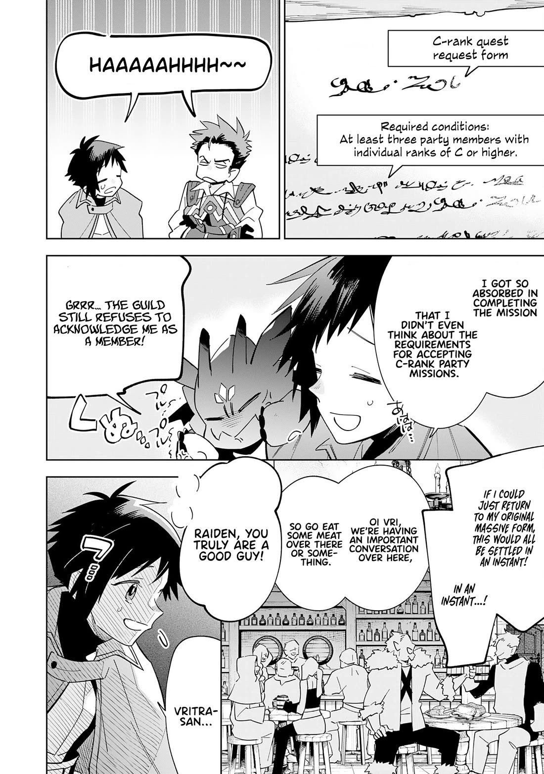 The Reincarnated Elf Left on a Journey to Master His Magic and With His Extra Lifespan Became a Living Legend Chapter 15 page 9 - Chapter 15