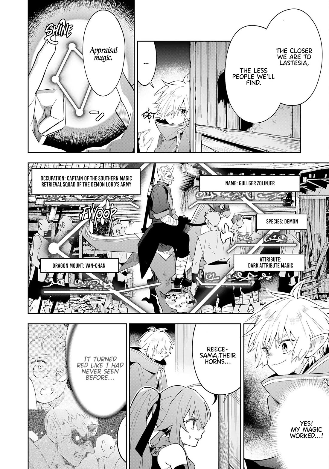 The Reincarnated Elf Left on a Journey to Master His Magic and With His Extra Lifespan Became a Living Legend Chapter 16 page 13 - Chapter 16