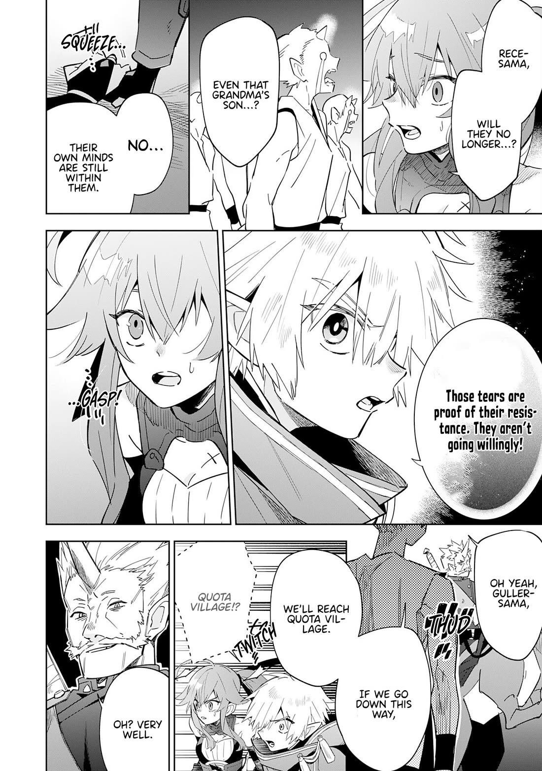 The Reincarnated Elf Left on a Journey to Master His Magic and With His Extra Lifespan Became a Living Legend Chapter 16 page 17 - Chapter 16