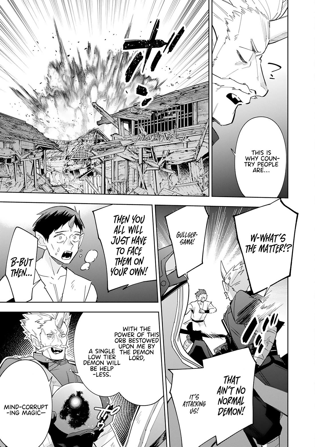 The Reincarnated Elf Left on a Journey to Master His Magic and With His Extra Lifespan Became a Living Legend Chapter 16 page 20 - Chapter 16