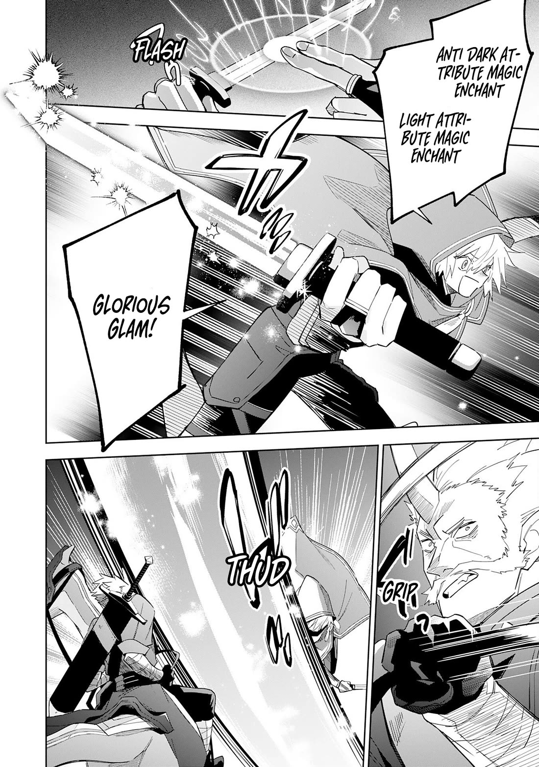 The Reincarnated Elf Left on a Journey to Master His Magic and With His Extra Lifespan Became a Living Legend Chapter 16 page 23 - Chapter 16