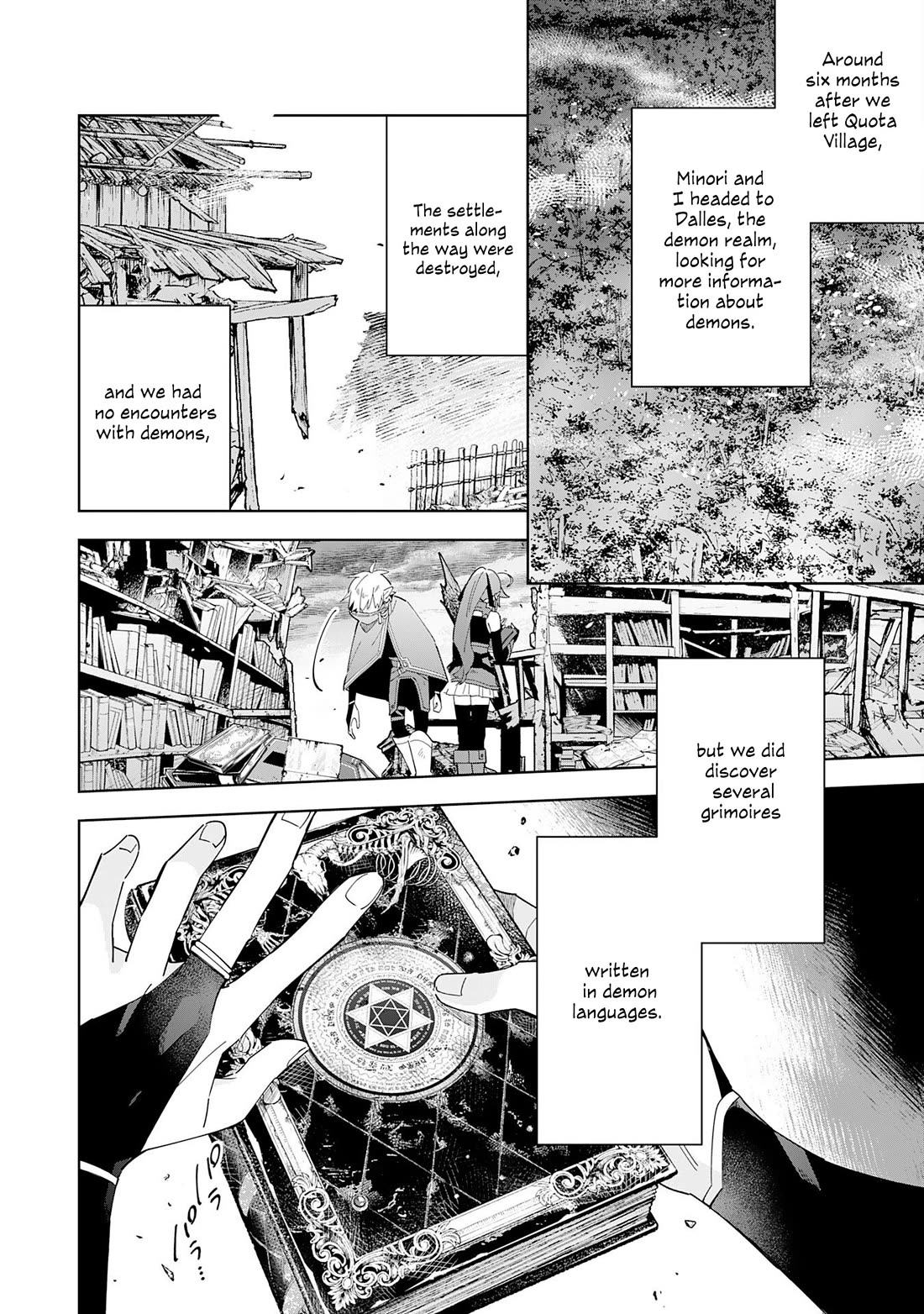 The Reincarnated Elf Left on a Journey to Master His Magic and With His Extra Lifespan Became a Living Legend Chapter 16 page 3 - Chapter 16