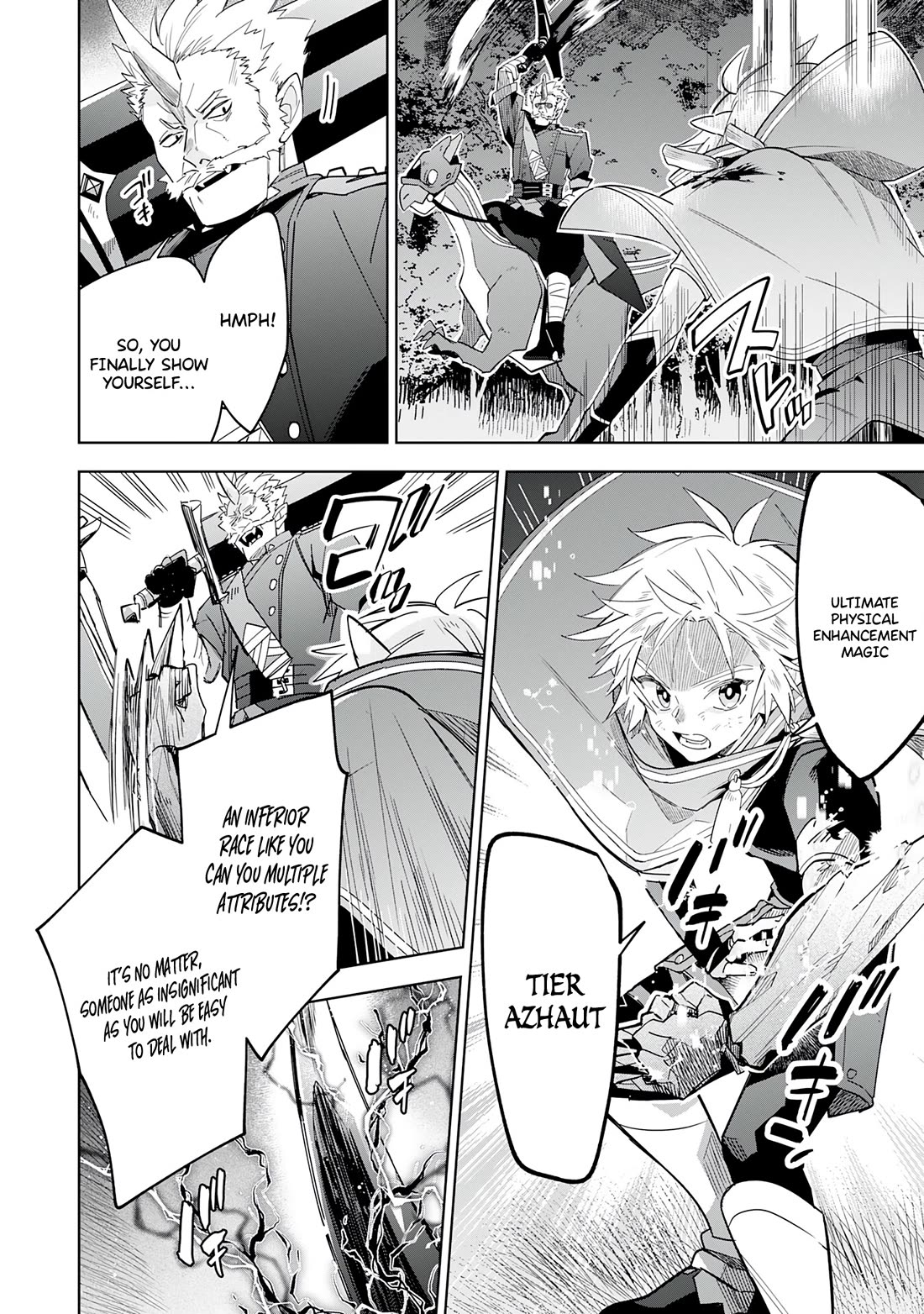 The Reincarnated Elf Left on a Journey to Master His Magic and With His Extra Lifespan Became a Living Legend Chapter 17 page 23 - Chapter 17