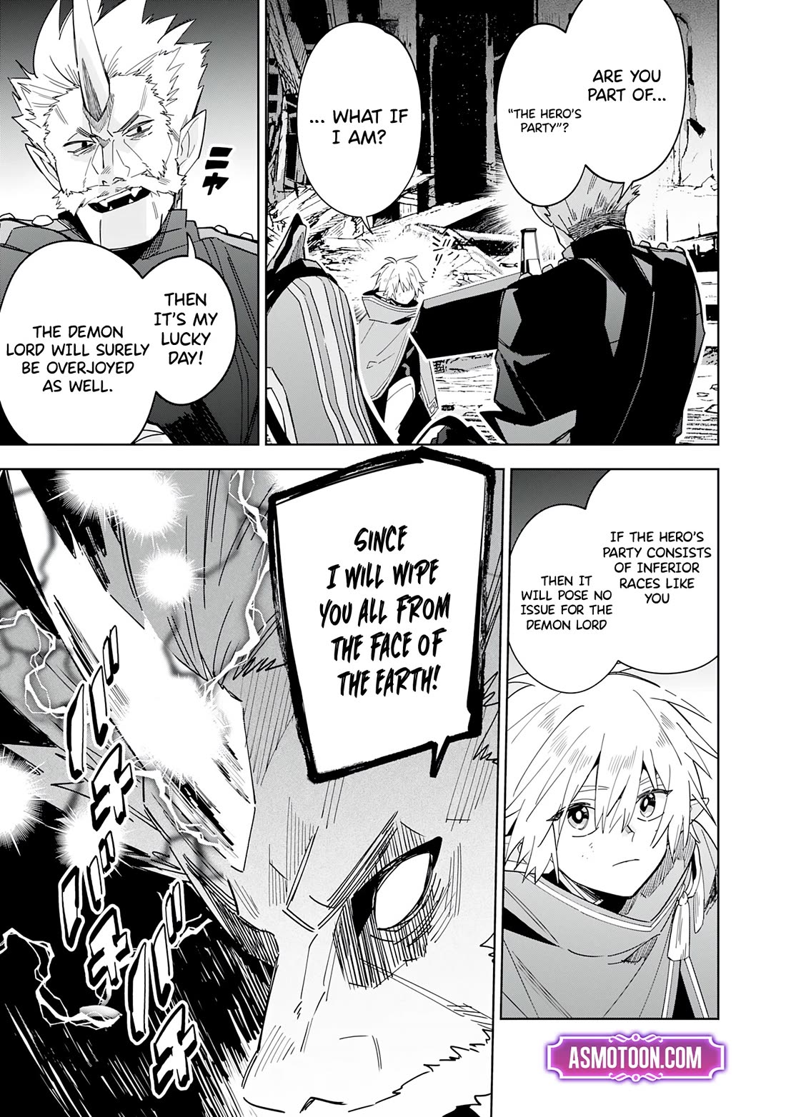 The Reincarnated Elf Left on a Journey to Master His Magic and With His Extra Lifespan Became a Living Legend Chapter 17 page 6 - Chapter 17