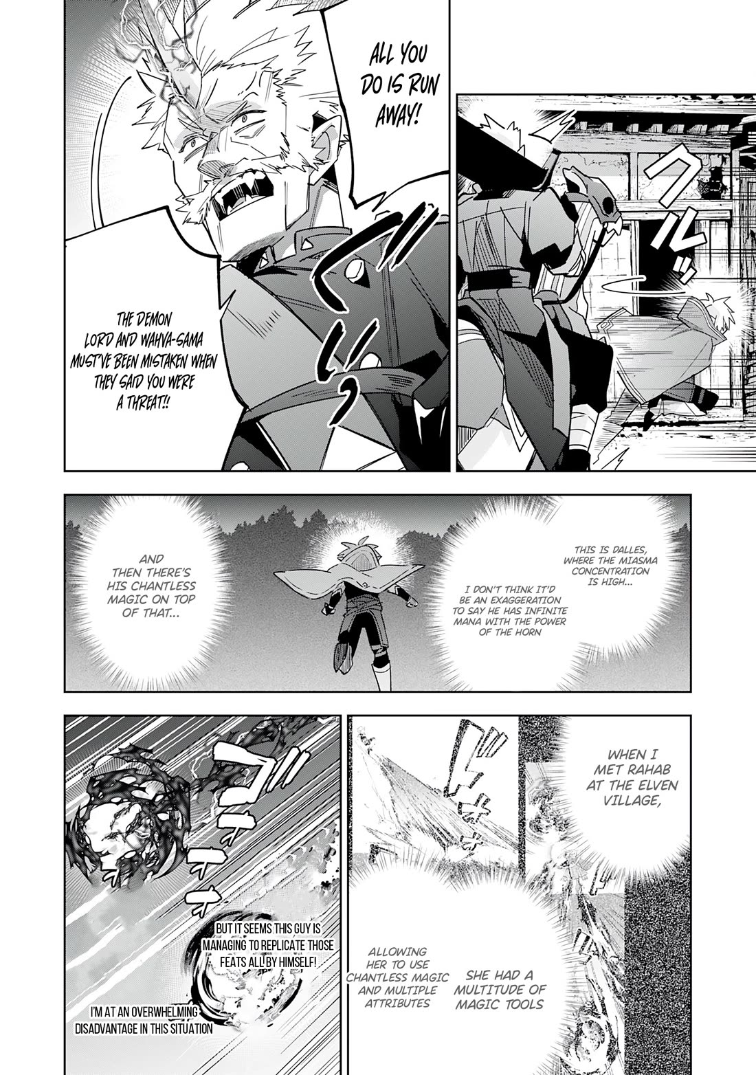 The Reincarnated Elf Left on a Journey to Master His Magic and With His Extra Lifespan Became a Living Legend Chapter 17 page 9 - Chapter 17